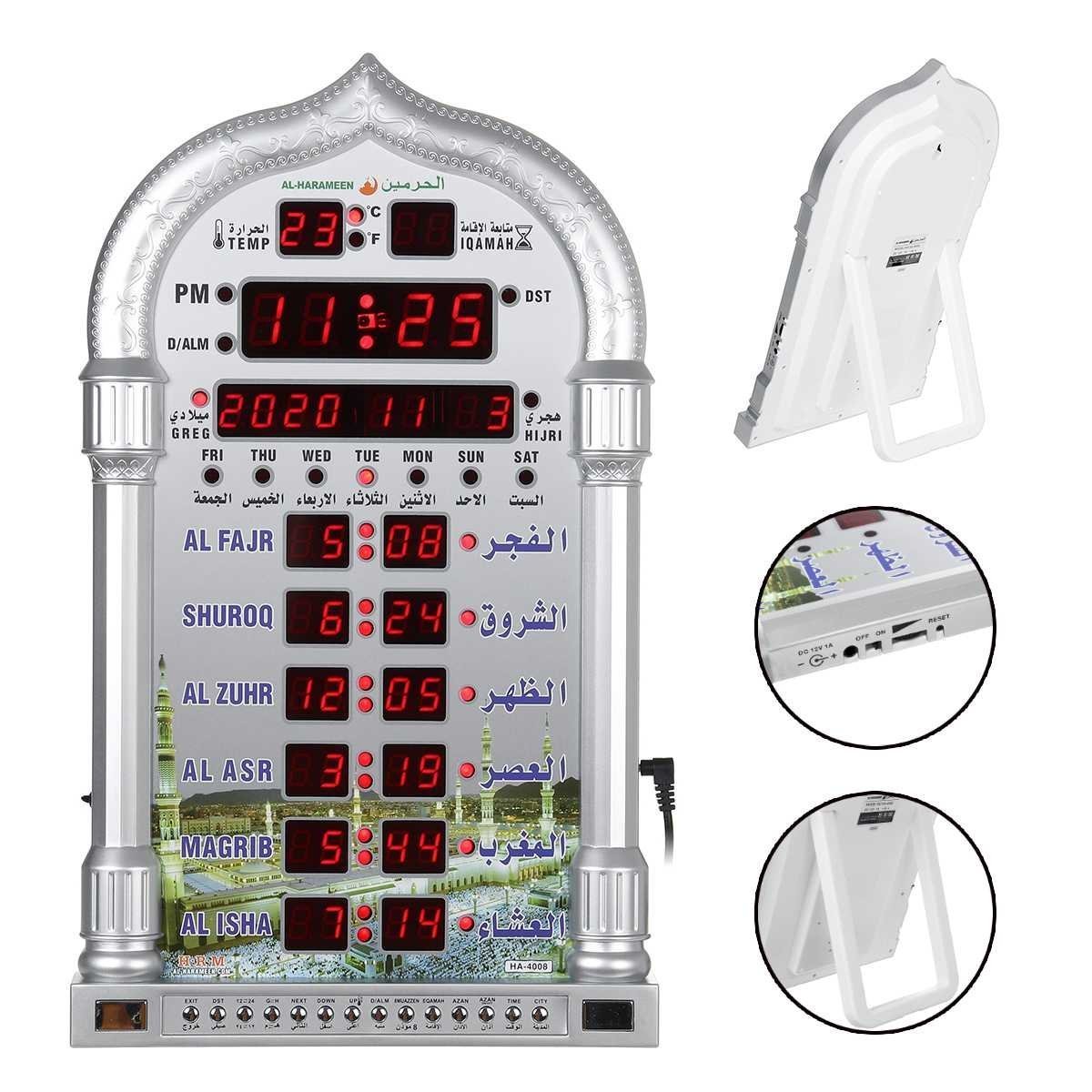 Horloge de prière Azan d'Al-Haramain HA-4008 - الصورة 5