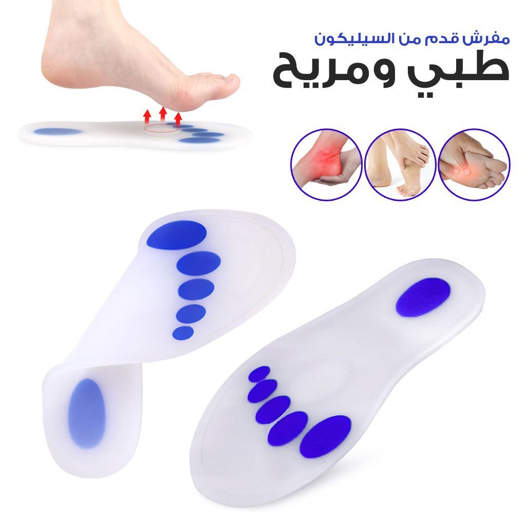 Bienvenue, Souq plus dz