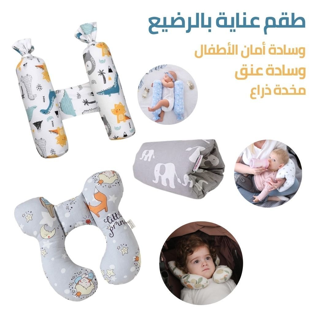 Bienvenue, Souq plus dz