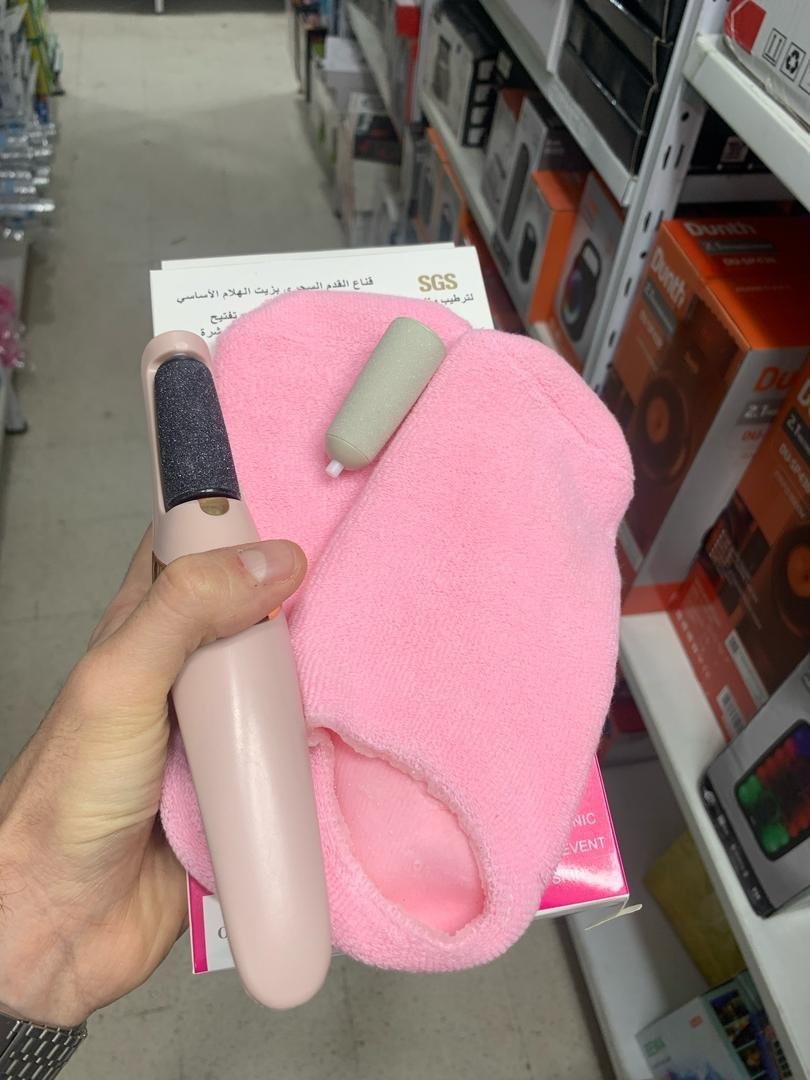 Pack Chaussettes en Gel de Silicone réutilisables avec Broyeur électrique de pieds – عرض خاص - الصورة 2