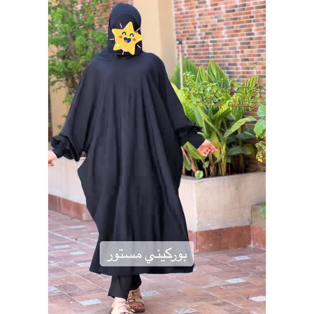Bienvenue, Souq plus dz - الصورة 4