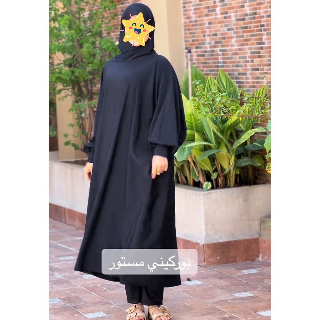 Bienvenue, Souq plus dz - الصورة 3
