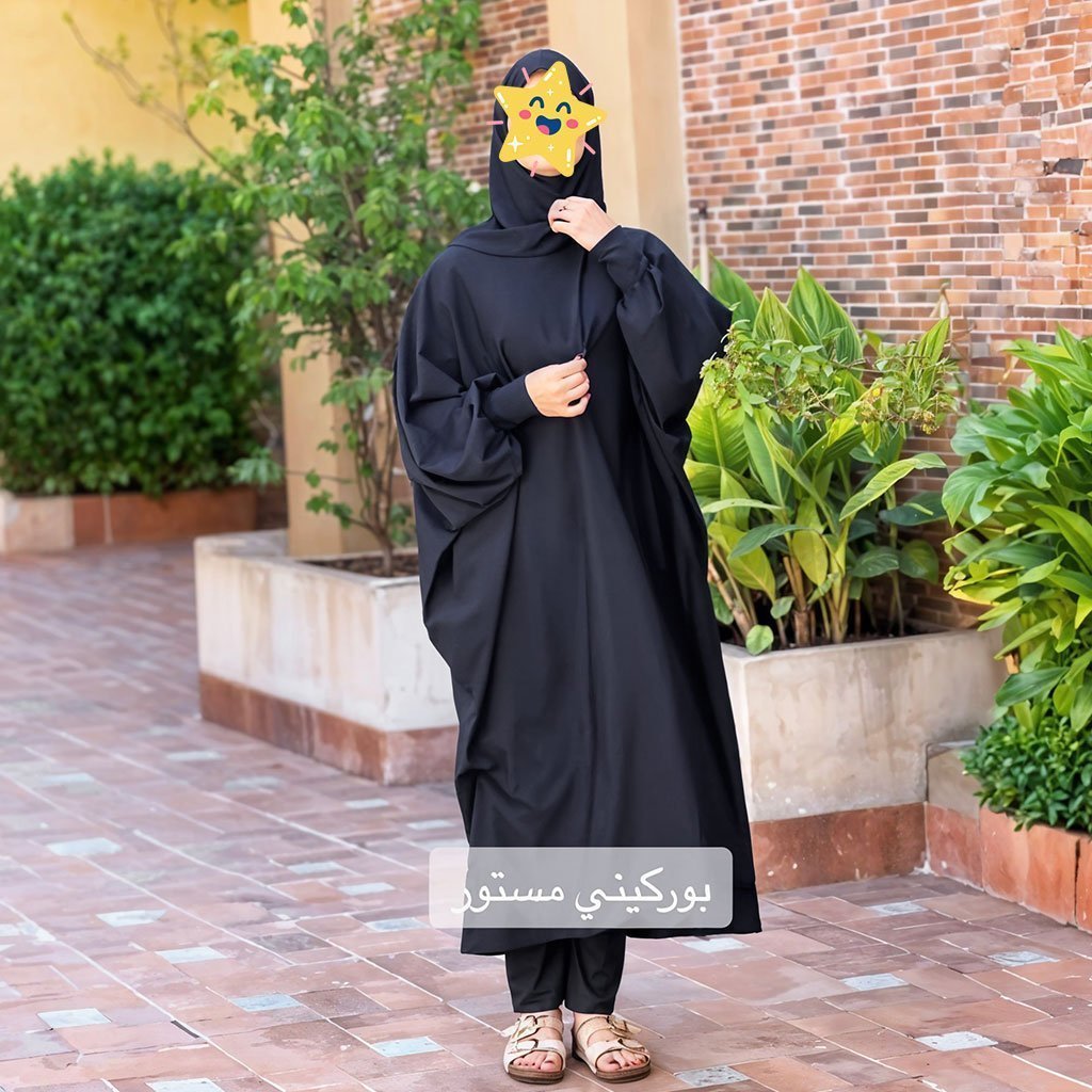 Bienvenue, Souq plus dz