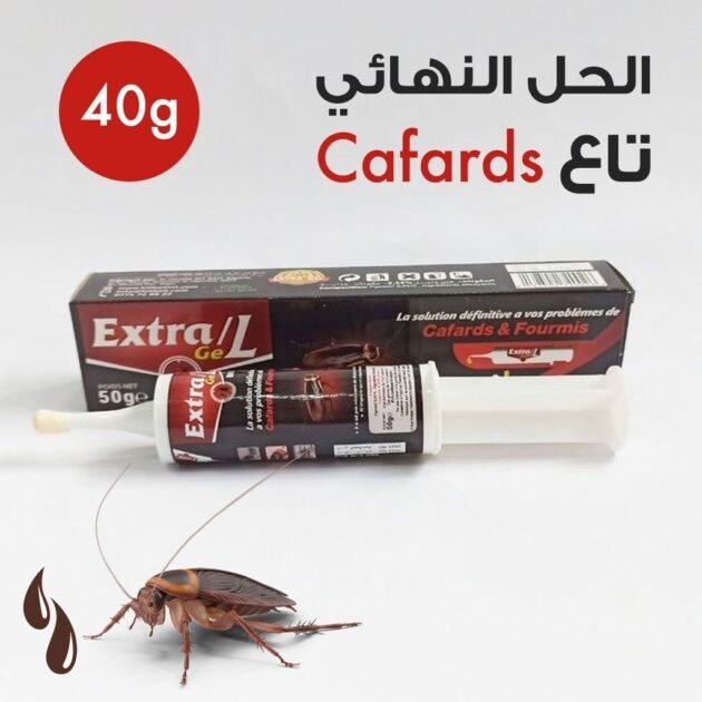 جل إضافي مضاد للصراصير 40 غرام