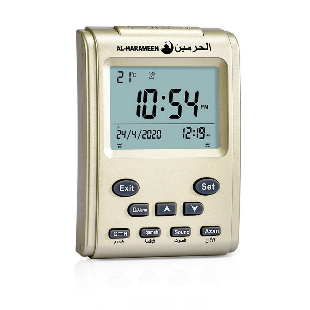 Al-Harameen Horloge Azan Réveils 1500 Villes Écran Numérique LCD - الصورة 2