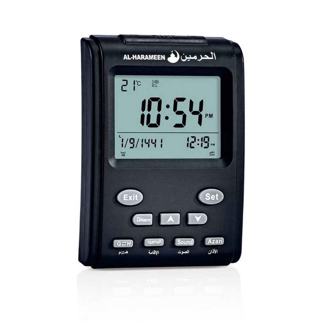 Al-Harameen Horloge Azan Réveils 1500 Villes Écran Numérique LCD - الصورة 3