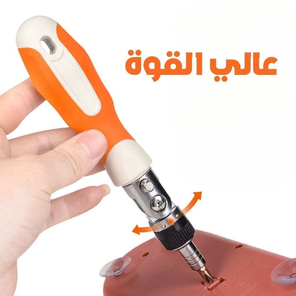 Tournevis à Cliquet Multifonction Haute Résistance 41en1– مفك براغي متعدد الوظائف عالي القوة - الصورة 6