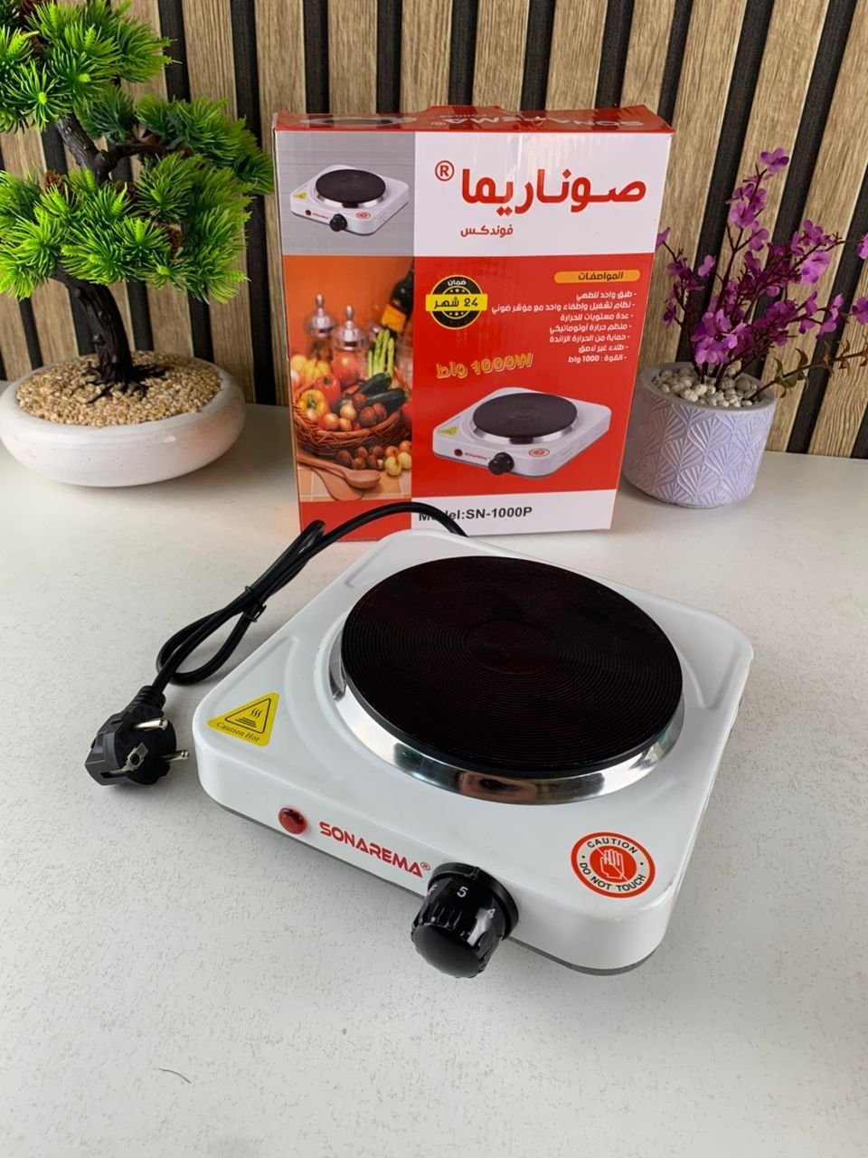 Cuiseur électrique avec plaque en fonte 1000W Température Réglable – لوحة طبخ كهربائية - الصورة 2