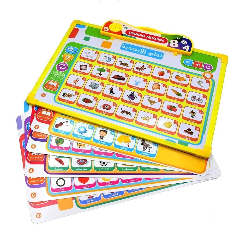 Tablette d’apprentissage Bilingue Arabe-anglais pour Enfants – لوحة تعلم الأبجدية باللغة الإنجليزية - الصورة 6