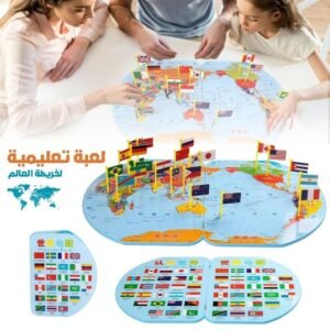 أحجية خريطة العالم الخشبية القابلة للطي مع الأعلام
