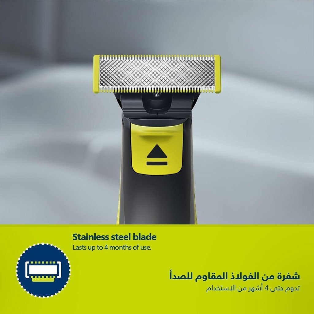 Philips OneBlade QP2824/10 Tondeuse Rechargeable Original – ماكينة حلاقة أصلية للرجال - الصورة 6