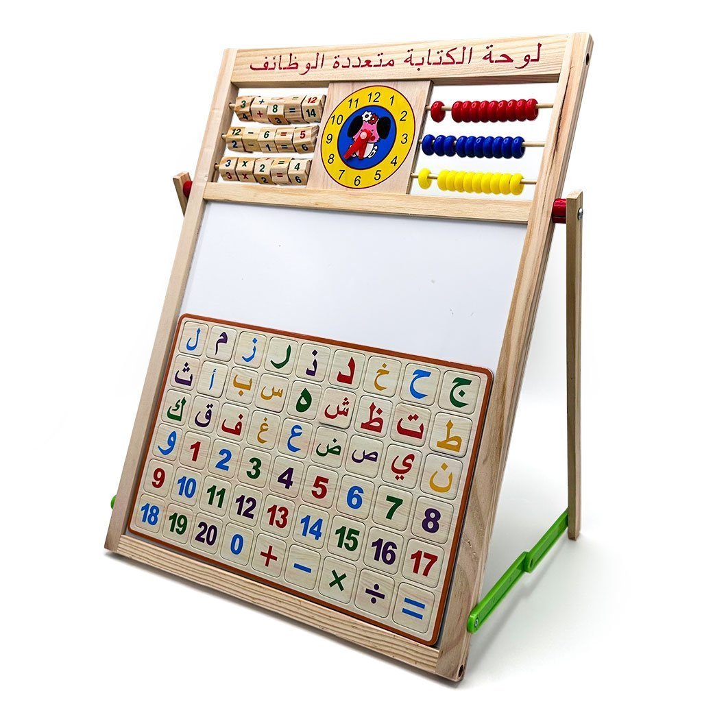 Bienvenue, Souq plus dz - الصورة 4
