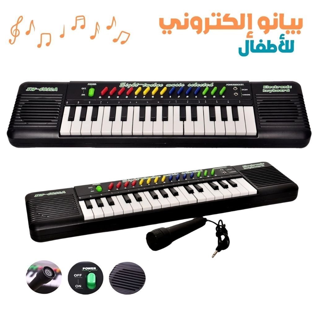 لوحة مفاتيح إلكترونية من نوع صن شاين ب 32