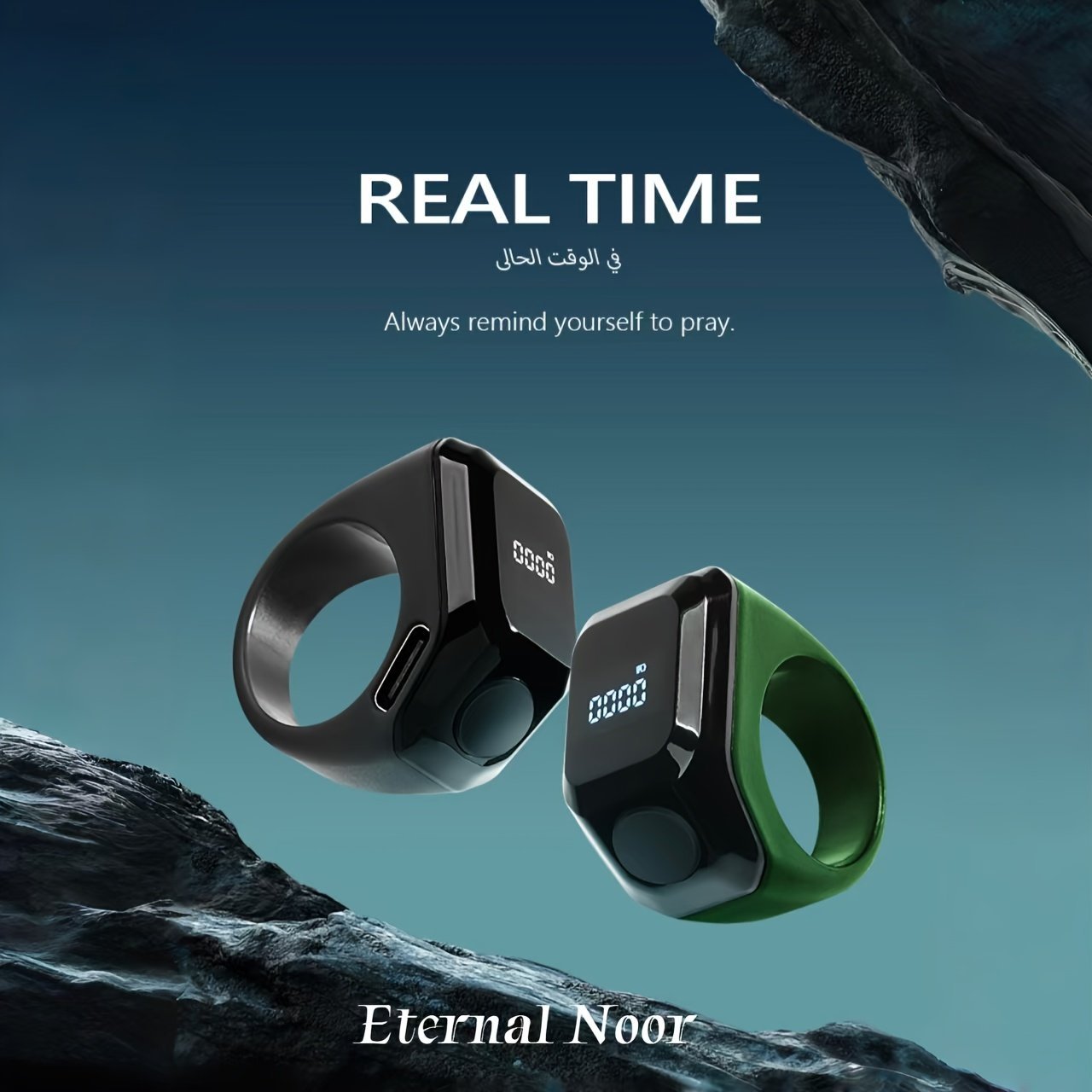 ⁦Anneau de Zikr Intelligent avec Bluetooth Ecran OLED - خاتم التسبيح الذكي يعمل مع تطبيق بلوتوث⁩ - الصورة ⁦12⁩