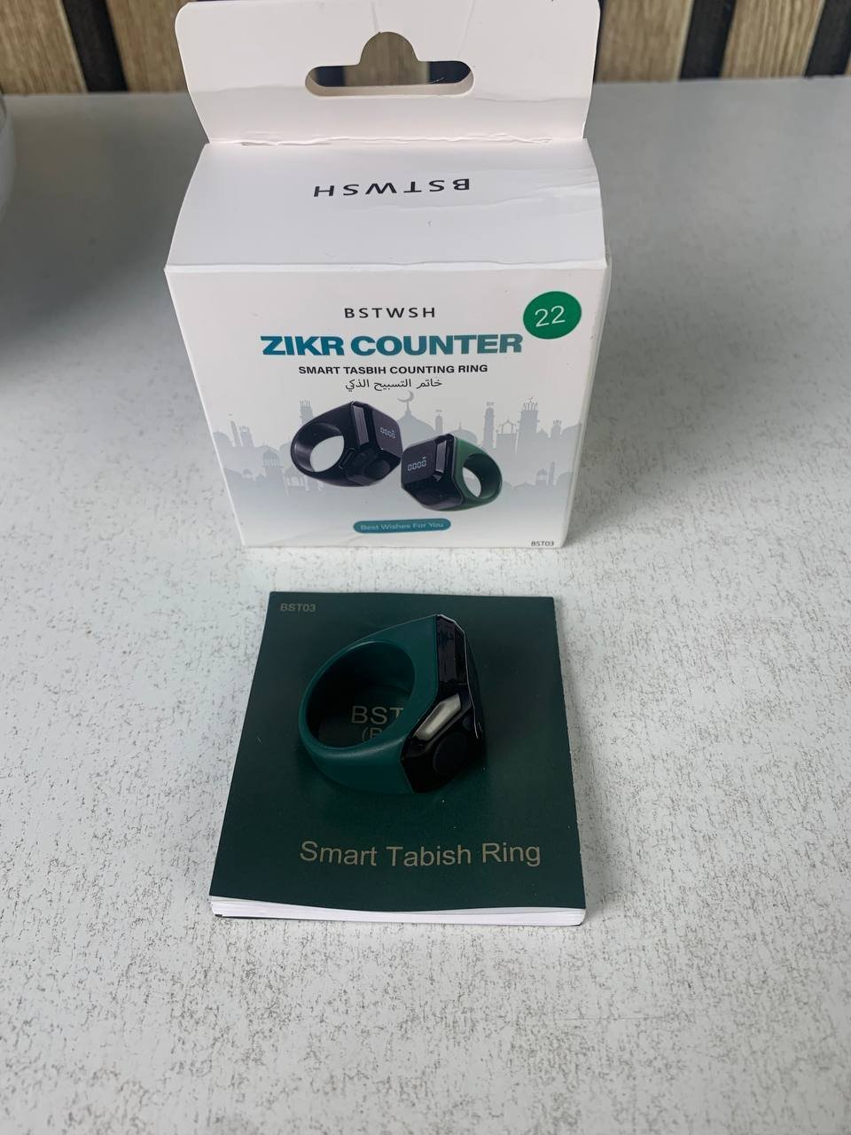 ⁦Anneau de Zikr Intelligent avec Bluetooth Ecran OLED - خاتم التسبيح الذكي يعمل مع تطبيق بلوتوث⁩ - الصورة ⁦17⁩