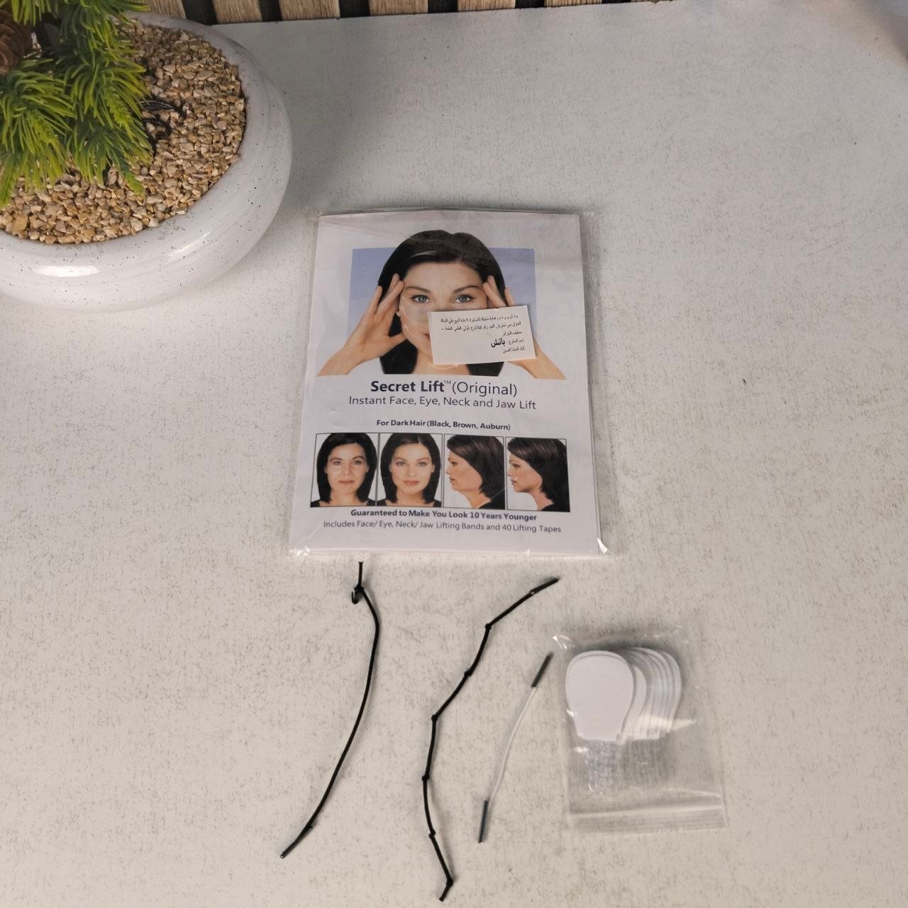 ⁦Bandes de Lifting Facial Invisibles pour un Visage en V Impéccable - أشرطة شد وإخفاء عيوب الوجه والرقبة الفورية⁩ - الصورة ⁦2⁩