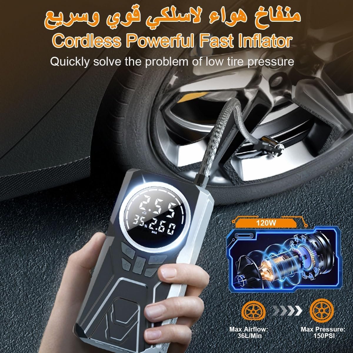 Compresseur d'Air Portable Rechargeable 4500mAh 150PSI - مضخة إطارات لاسلكية ذكية - الصورة 2