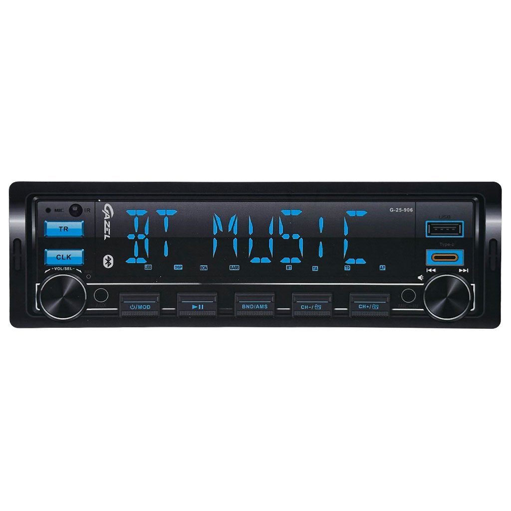 ⁦Autoradio Bluetooth Écran LCD 7 Couleurs avec Télécommande - راديو سيارة ذكي مع بلوتوث وإضاءة 7 ألوان⁩ - الصورة ⁦6⁩