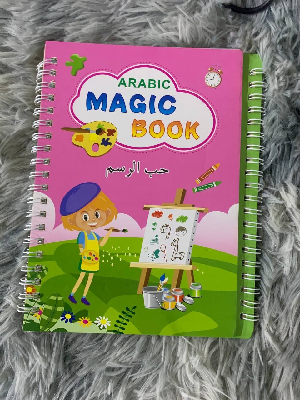 ⁦PACK Sac à dos Mignon PAW PAW + MAGIC BOOK طقم 4 كتب لتعليم الأطفال⁩ - الصورة ⁦4⁩
