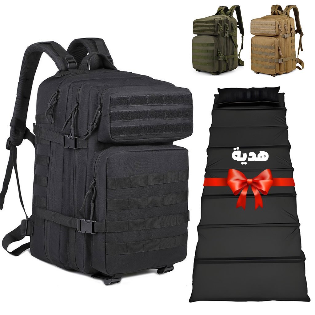 Sac à dos tactique 50L imperméable pour  Randonnée , voyage, alpinisme, + Matelas pliable Cadeau