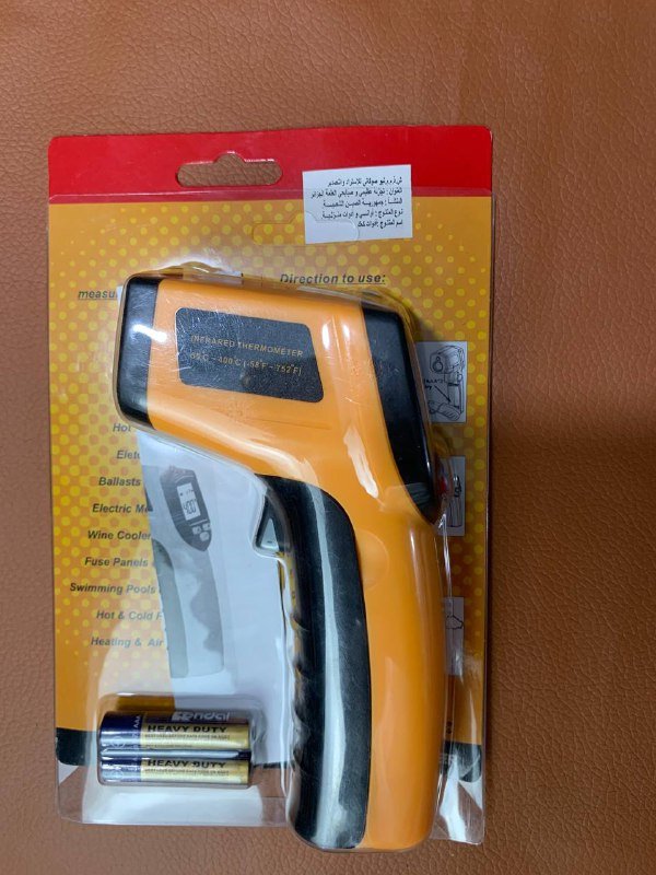 ⁦Thermomètre infrarouge pour Mesuré la Température Corporel GM320⁩ - الصورة ⁦3⁩