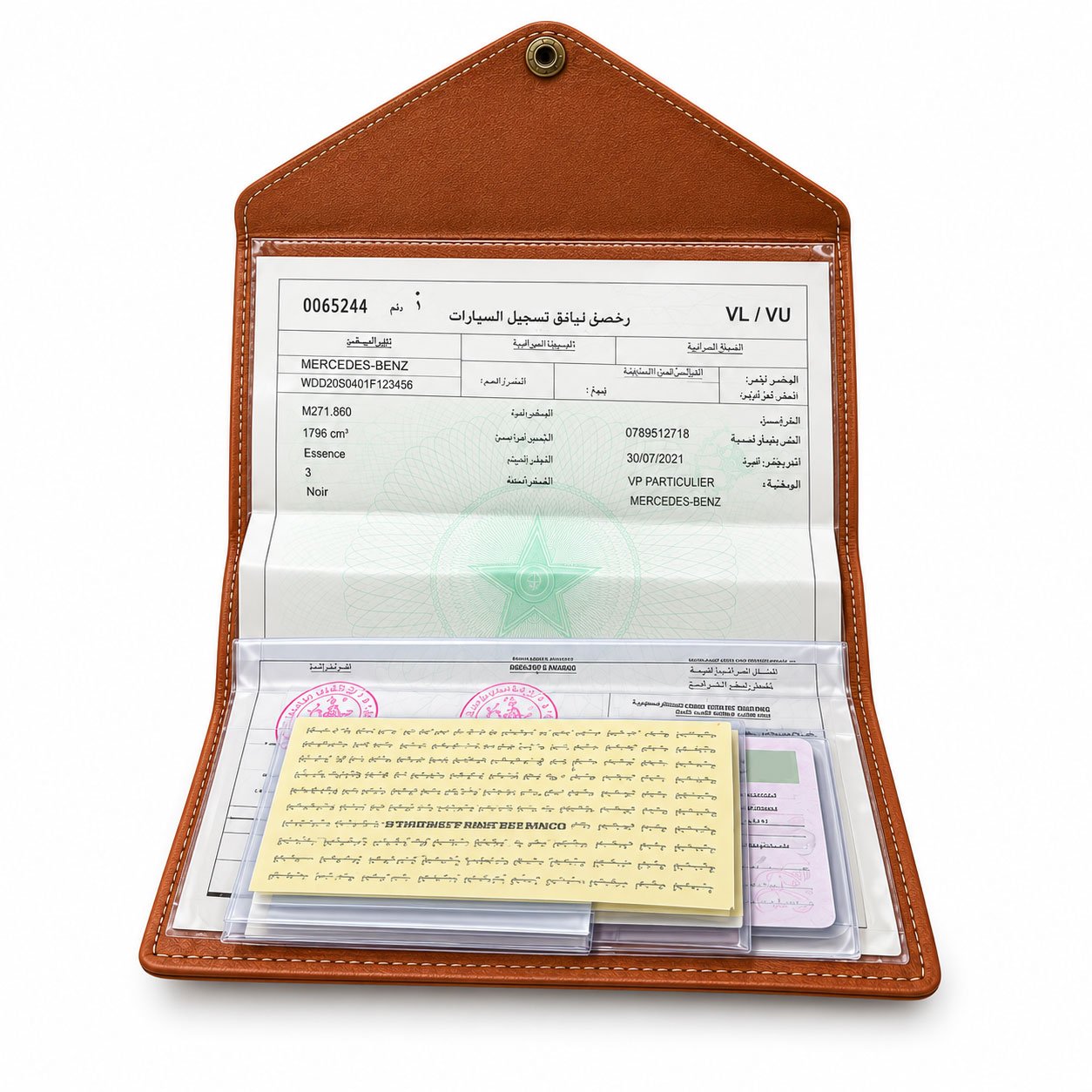 Porte-Documents et Permis de Conduire pour voitures V3 - محفظة وثائق السيارة - الصورة 3